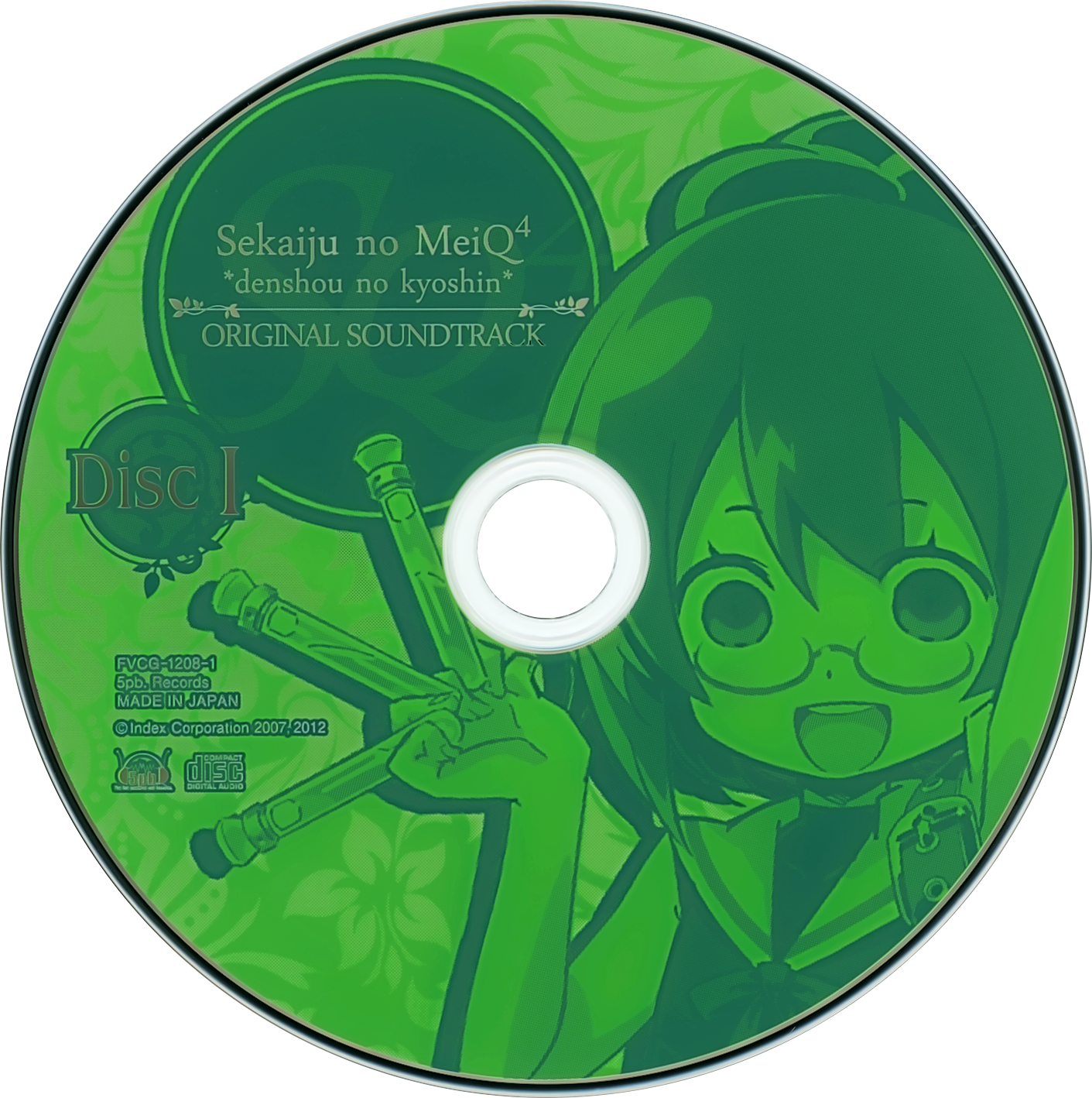 Sekaiju no MeiQ⁴ *denshou no kyoshin* Original Soundtrack Sekaiju no MeiQ⁴ *denshou no kyoshin* Original Soundtrack
